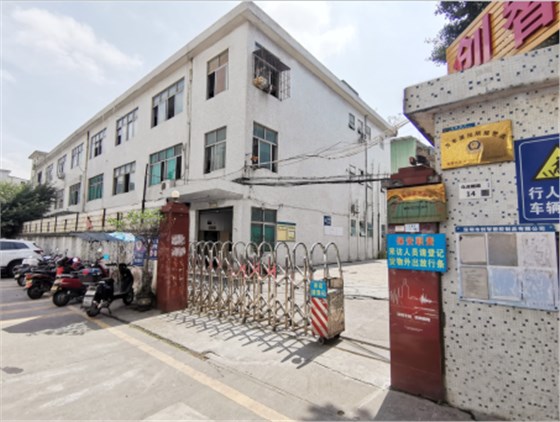潮州市注塑模具厂有哪些？