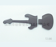 吉他U盘外壳注塑加工案例U146 u盘个性外壳